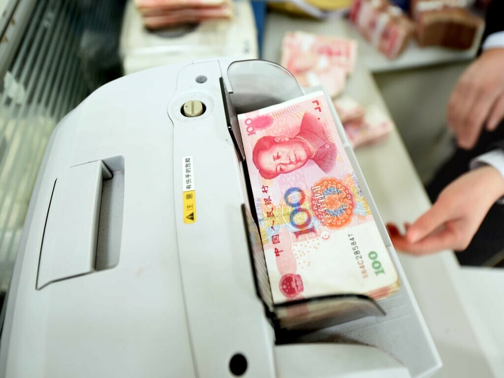 China’s Yuan Inches Lower, Just a Whisker Away from Daily Downside Limit