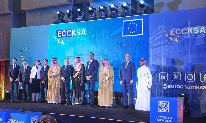 European Chamber of Commerce Establishes Presence in Riyadh