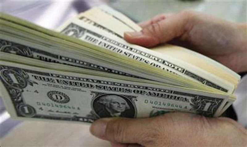 Rupee Maintains Stability Against US Dollar Amidst Global Market Volatility