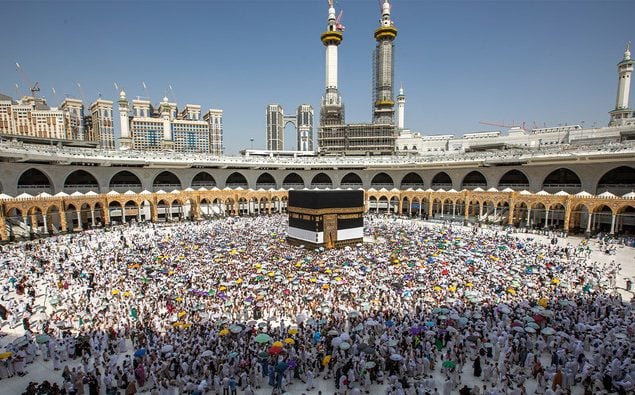 Saudi Ministry of Hajj and Umrah Mandates 'Nusuk' Card for Entry to Holy Sites